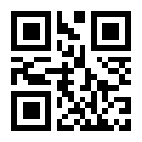 QR-Code zur Buchseite 9783437252648