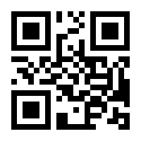 QR-Code zur Buchseite 9783437253348