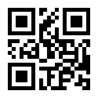 QR-Code zur Buchseite 9783437253911