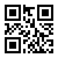 QR-Code zur Buchseite 9783437255618