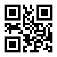 QR-Code zur Buchseite 9783437257315