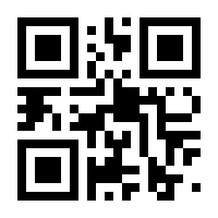 QR-Code zur Buchseite 9783437262531