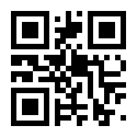 QR-Code zur Buchseite 9783437262548