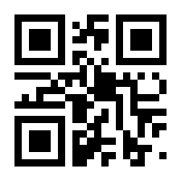 QR-Code zur Buchseite 9783437265044