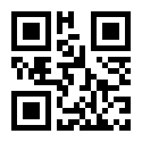 QR-Code zur Buchseite 9783437266959