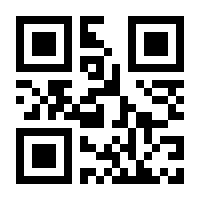 QR-Code zur Buchseite 9783437267123