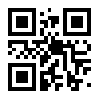 QR-Code zur Buchseite 9783437267321