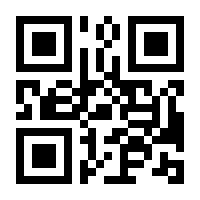 QR-Code zur Buchseite 9783437267406