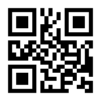 QR-Code zur Buchseite 9783437268731