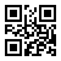 QR-Code zur Buchseite 9783437269004