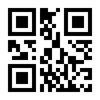 QR-Code zur Buchseite 9783437271137