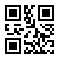 QR-Code zur Buchseite 9783437273407