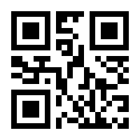 QR-Code zur Buchseite 9783437274763