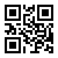 QR-Code zur Buchseite 9783437274800