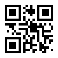 QR-Code zur Buchseite 9783437277955