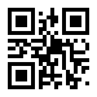 QR-Code zur Buchseite 9783437278600