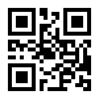 QR-Code zur Buchseite 9783437279201