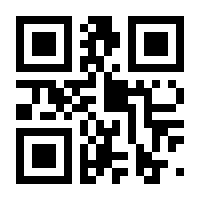 QR-Code zur Buchseite 9783437279522