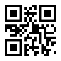 QR-Code zur Buchseite 9783437283703