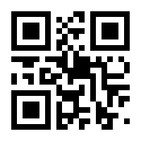 QR-Code zur Buchseite 9783437283710