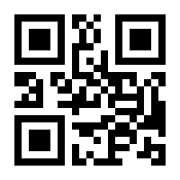 QR-Code zur Buchseite 9783437286810