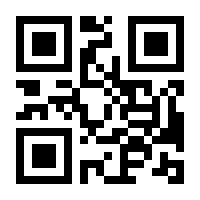 QR-Code zur Buchseite 9783437287039