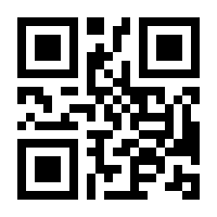 QR-Code zur Buchseite 9783437314131