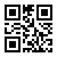 QR-Code zur Buchseite 9783437314339