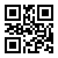 QR-Code zur Buchseite 9783437411137