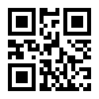 QR-Code zur Buchseite 9783437411274