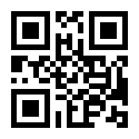 QR-Code zur Buchseite 9783437411687