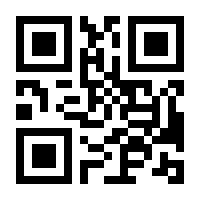 QR-Code zur Buchseite 9783437412097