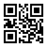 QR-Code zur Buchseite 9783437412134