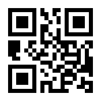 QR-Code zur Buchseite 9783437412189