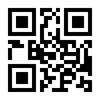 QR-Code zur Buchseite 9783437412578