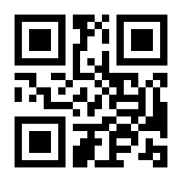 QR-Code zur Buchseite 9783437412738