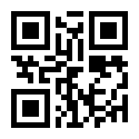 QR-Code zur Buchseite 9783437413193