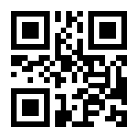 QR-Code zur Buchseite 9783437413575