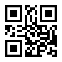 QR-Code zur Buchseite 9783437414176