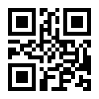 QR-Code zur Buchseite 9783437414237