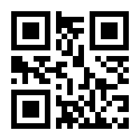 QR-Code zur Buchseite 9783437415616