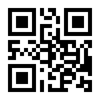 QR-Code zur Buchseite 9783437415760