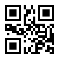 QR-Code zur Buchseite 9783437417078