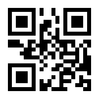 QR-Code zur Buchseite 9783437417191