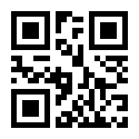 QR-Code zur Buchseite 9783437417351