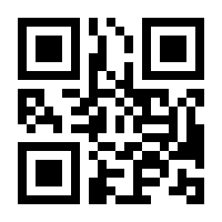 QR-Code zur Buchseite 9783437418419