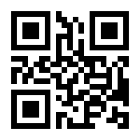 QR-Code zur Buchseite 9783437419782