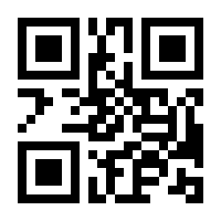 QR-Code zur Buchseite 9783437421051