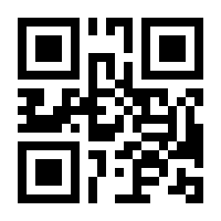 QR-Code zur Buchseite 9783437421082