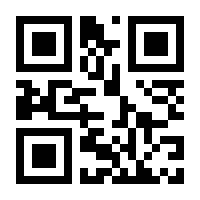 QR-Code zur Buchseite 9783437421136